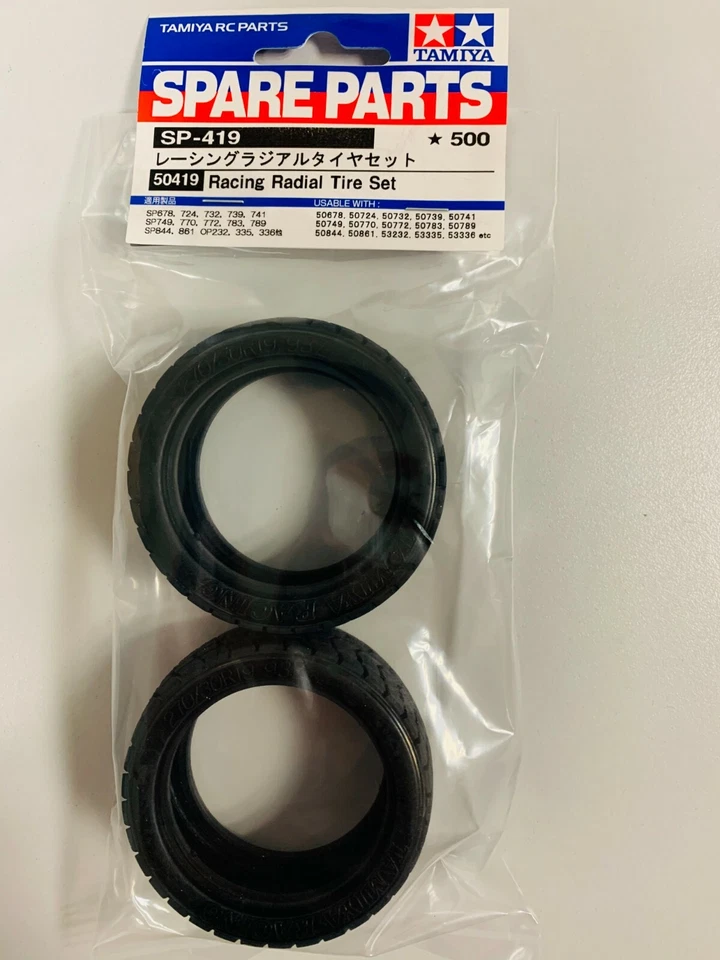 Tamiya Pneus Radial Racing (2 pcs) 26mm 1/10 50419 0326 - Photo 1/1