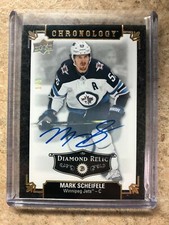 2019-20 Upper Deck Chronology Hockey Volume 2 Cards 25