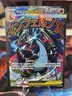 Pokemon 2025 Phantasmal Flames UPC Black Star Promo Mega Charizard X EX 023 NM