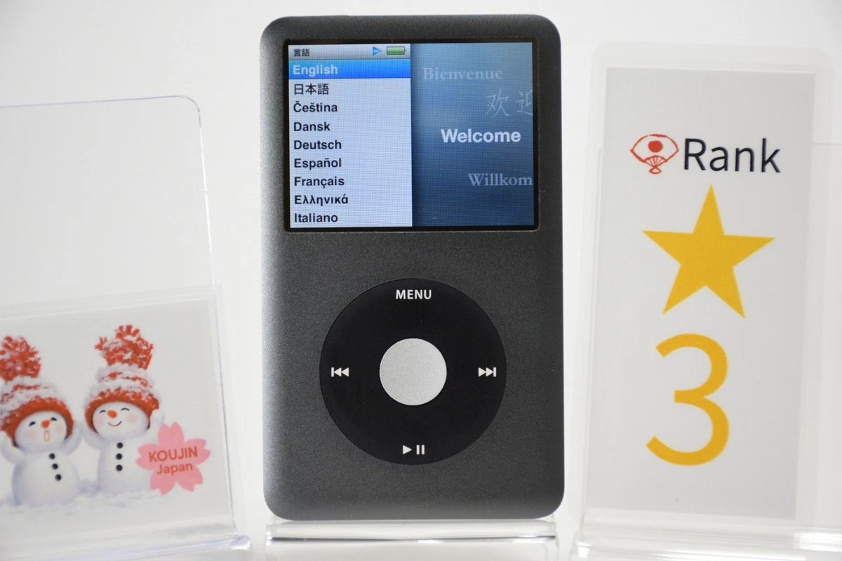 Apple iPod classic 120GB（A1238） Las mejores ofertas en IPod Classic 120gb | eBay