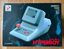 Konami HYPERBOY 1991 per Nintendo Game Boy RU005 New Old Stock NOS / NUOVO / IMBALLO ORIGINALE