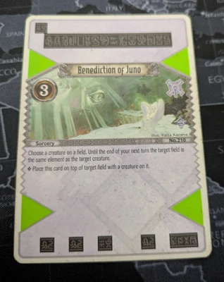 Eye of Judgment Sony PS3 Card: #210 Benediction of Juno - Image 1 of 2