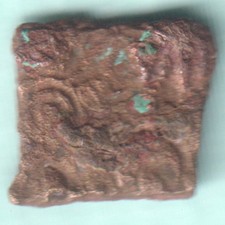 Ancient India Copper Punchmark From Central India Rare Small Coin