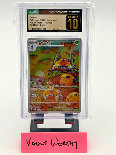 2023 Pokemon Future Flash #067 Dottler AR Holo Japanese Card CGC 10 PRISTINE