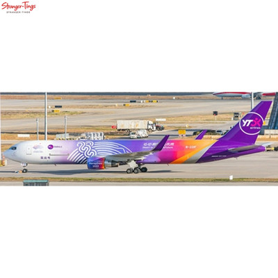 JC Wings 1:400 Yto Cargo Airlines Boeing 767-300(Er)(Bdsf) mit Antenne