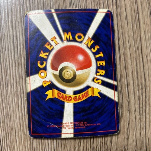 “Japanese Mew #151 Holo Vintage Promo Pokemon Card (Ungraded)” - Picture 2 of 2