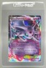 Espeon EX 2016 Pokemon XY BREAKpoint #52