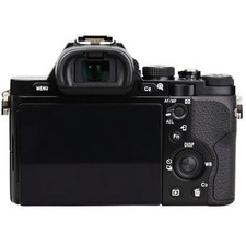 Camera Eye Mask Comfortable Viewing Easy Installation Enhanced Visibility