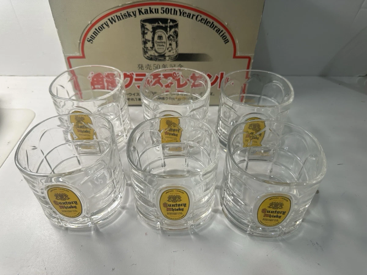 suntory whisky products for sale | eBay