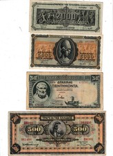 GREECE  4  NOTES  C