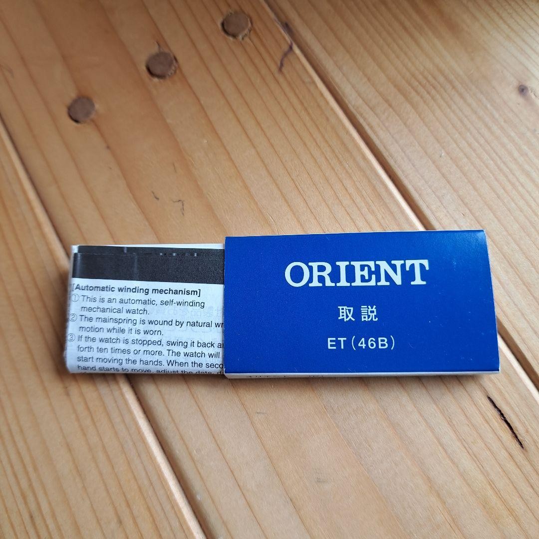 Orient Automatic Chronograph Watch Silver Stainle… - image 6