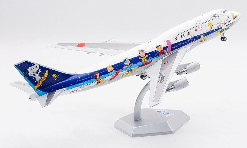 1:200 SQ Wings Diecast Aircraft Model ANA All Nippon Air