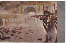 Russia Old Military Art Postcard V.P. Verestchaguine 