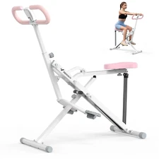 New MERACH Squat Machine Adjustable Resistance Glutes Workout  Exercise Foldable