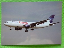 IRAN AIR CARGO AIRBUS A 300 B4 EP-ICE