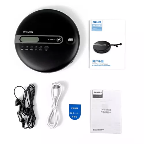 Philips Portable CD Player EXP2368 Bluetooth CD-R/CD-RW MP3(black) - Picture 2 of 11