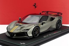 BBR-Models 1/18 Ferrari SF90 XX Stradale 2024 Matt Green Yellow P18237R-Vet