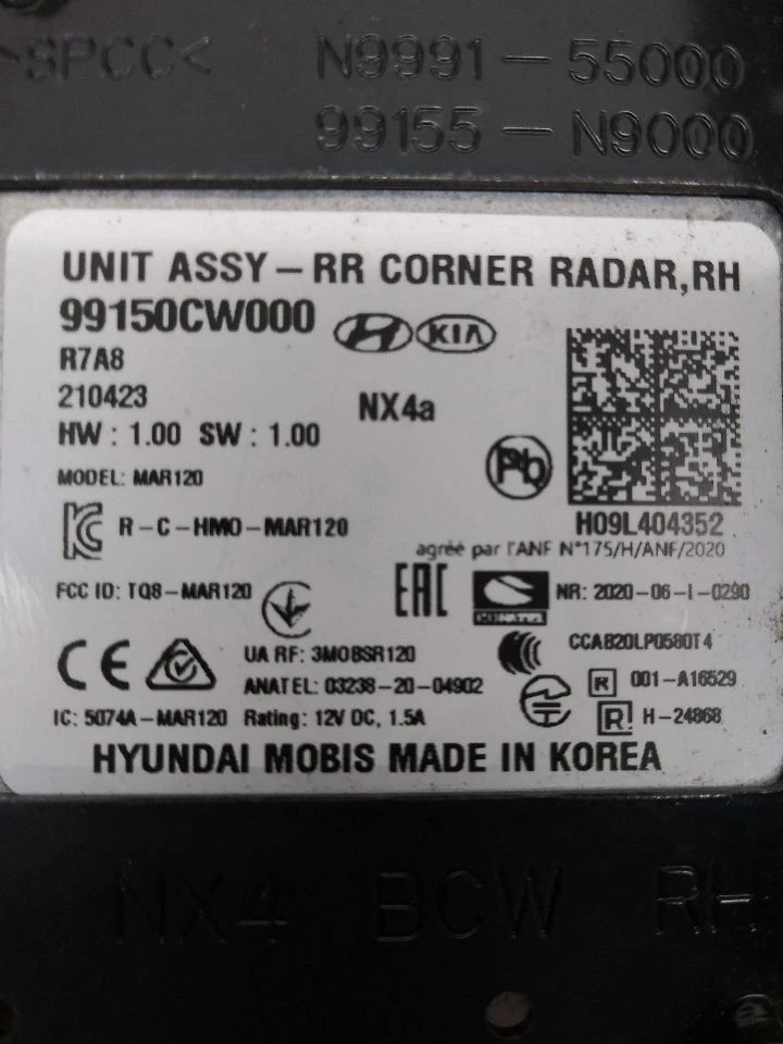 Hyundai Tucson 2022 módulo de punto ciego para pasajeros OEM 2,5 L AWD id 99150CW000  Foto 3 de 4