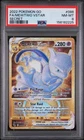 2022 POKEMON GO SECRET #086 FULL ART/MEWTWO VSTAR PSA 8