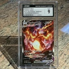 Pokemon Charizard VMAX 2022 Black ⭐️ Promo SWSH261 Ultra Premium Collect CGC 9