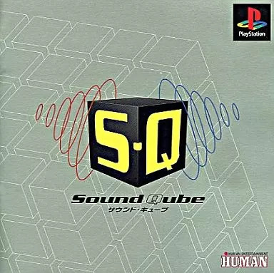 SQ Sound Cube (PZG) PS1 Japan Music Experience Disc - Picture 1 of 1