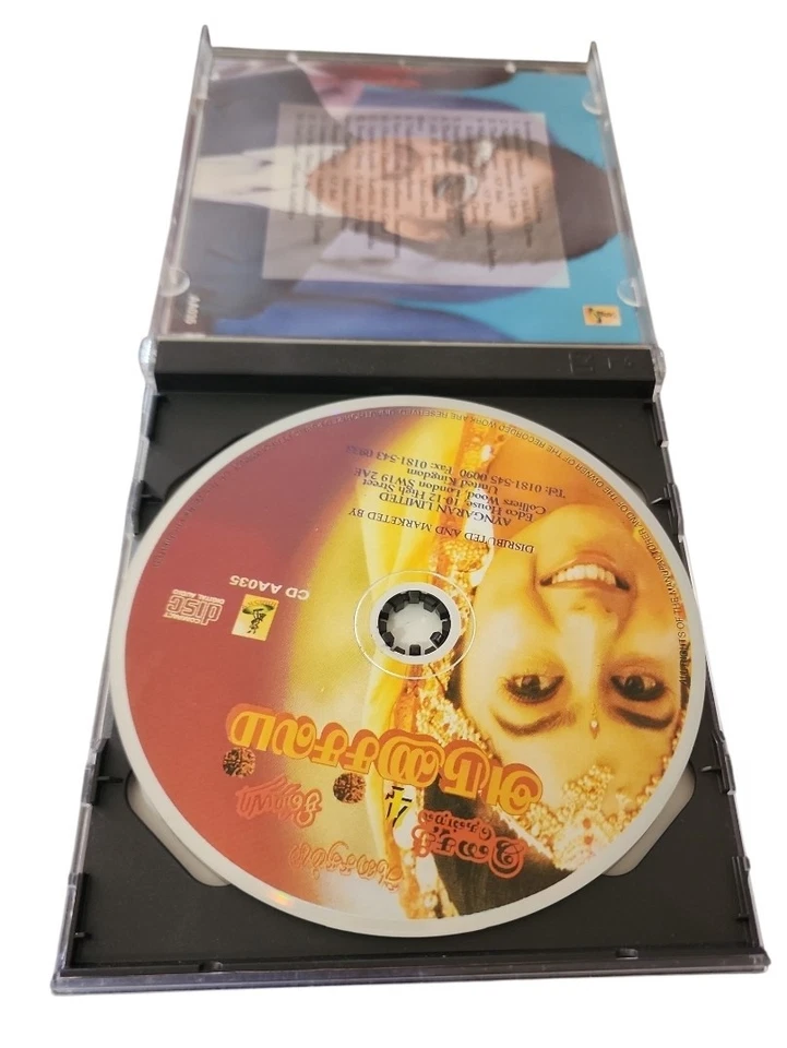 Аруначалам / Уллатай Алли Таа. Тамильский компакт-диск. Sindhu двойной - Изображение 2 из 4