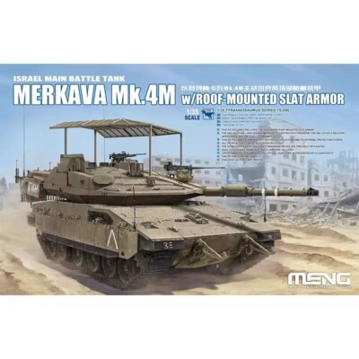 Meng Model TS-056 1/35 Main Battle Tank Merkava Mk.4M w/Roof-Mounted Slat Armor