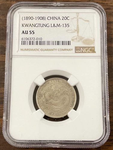 (1890-1908) China - KWANGTUNG L&M 135 - 20 Cent Silver Dragon - NGC AU 55.