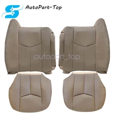 Fits 2003 2004 2005 2006 Chevy Silverado GMC Sierra Front Leather Seat Cover Tan