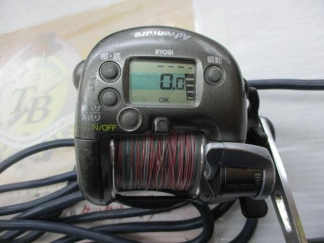 Ryobi Power Assist Saltwater Fishing Reels for sale | eBay