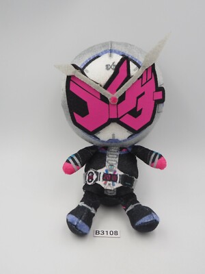 Masked Rider B3108 Zi-o Kamen Chibi 2018 Bandai Plush 6'' Toy Doll Japan