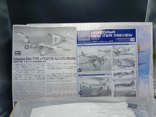Hasegawa 1/32 Nakajima Ki 84 Type 4 Fighter HAYATE ST24 (FRANK) Model Kit - 第 6/14 張圖片