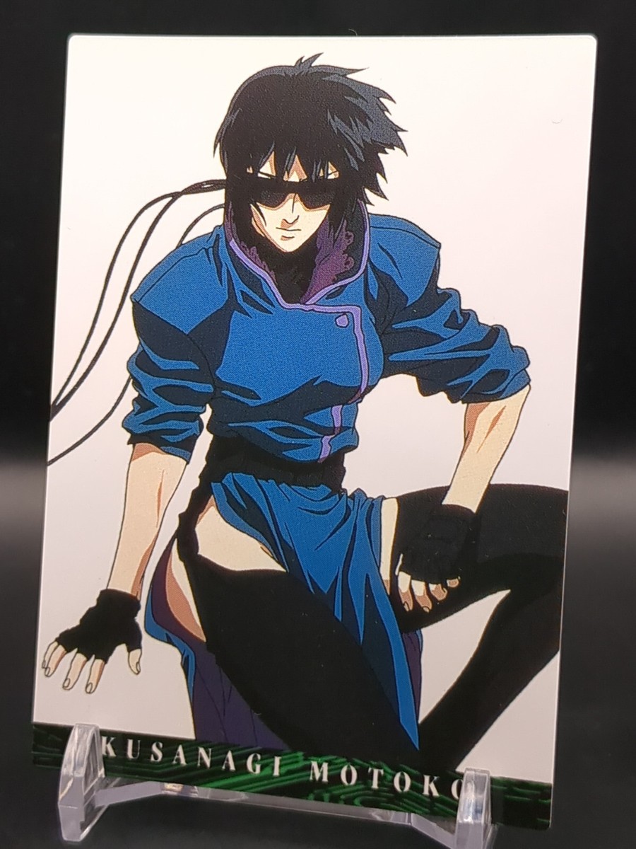 GHOST IN THE SHELL 　トレーディングカード　キラ GHOST IN THE SHELL トレーディングカード キラ Amazon.co.jp