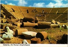 CPM CAESAREA Roman Amphithatre ISRAEL (1413513)