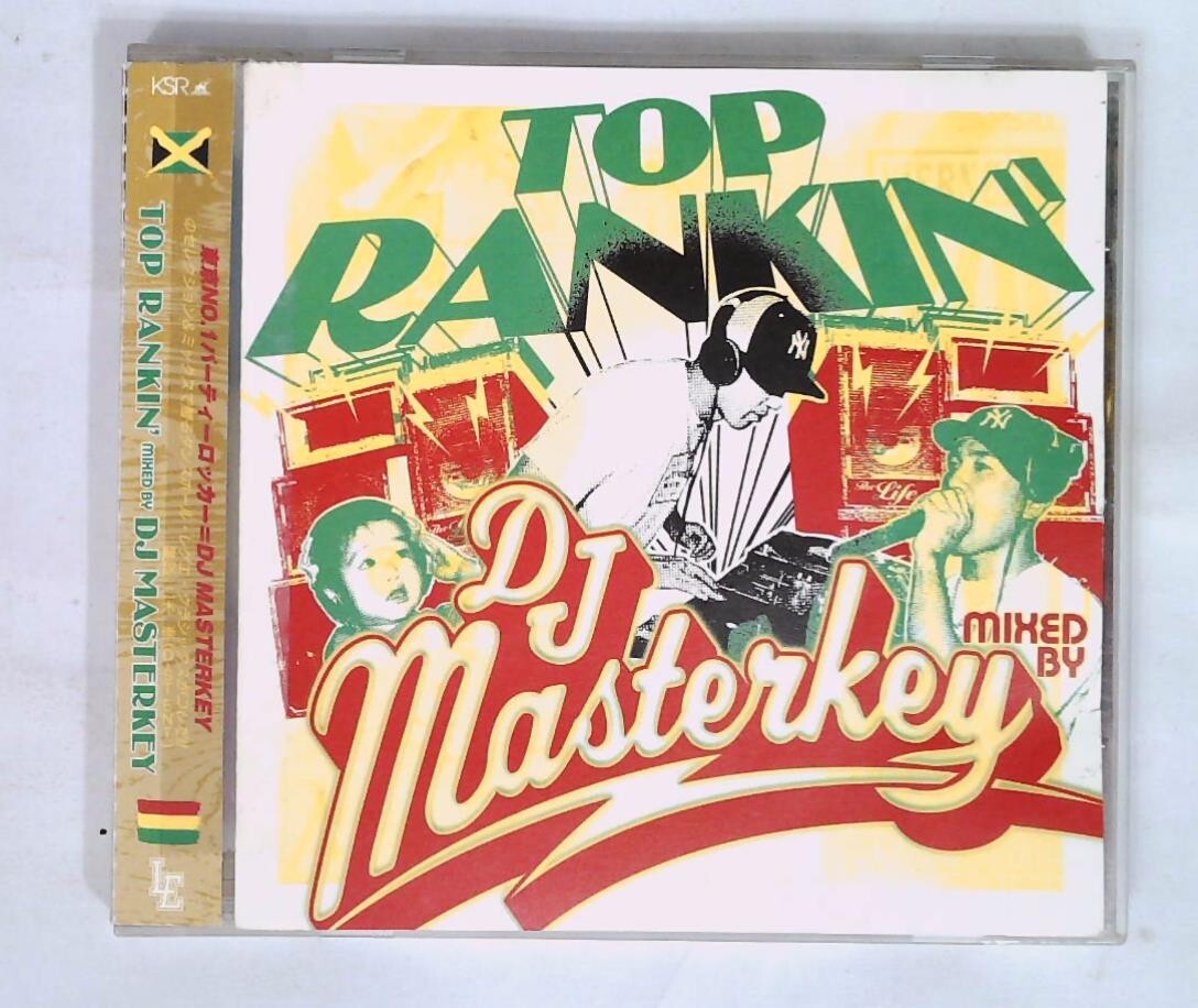 DJ Masterkey – Top Rankin' KCCD-206 JAPAN CD, Mixed OBI