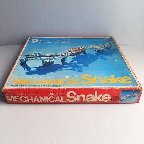 Vintage seltene Gakken mechanische Schlange / Tierroboter Maschinenbau - Bild 5 von 14