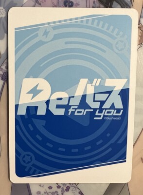 Hiromu Takahashi Bushiroad Rebirth New Japan Pro Wrestling 001B