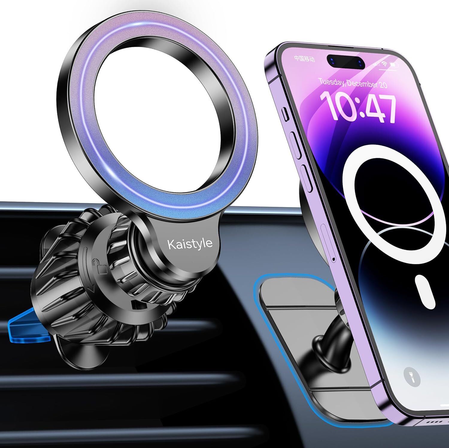 20 Super Magnets Car Phone Mount - Strong Magnetic Air Vent Holder