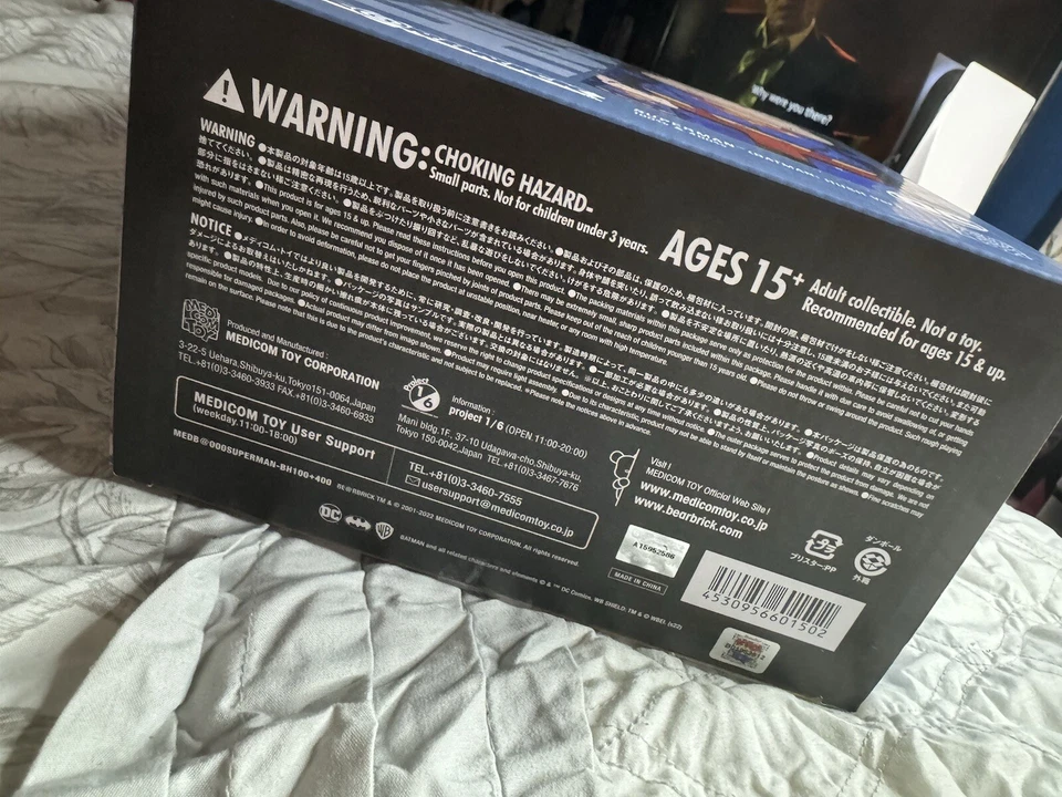 Superman (Batman: Hush Ver.) Juego de ladrillos de oso 100% + 400% de Medicom Toy Foto 3 de 4