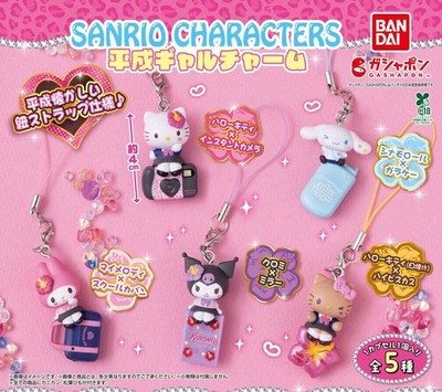 Sanrio Characters: Heisei Gal Charms | Bandai Gashapon Capsule Toy