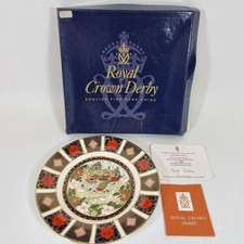 Boxed Royal Crown Derby Limited Edition Christmas Plate 1996 Sleigh
