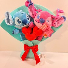 Disney Stitch and Angel Valentine's Plush Bouquet Heart 12" New with Tag