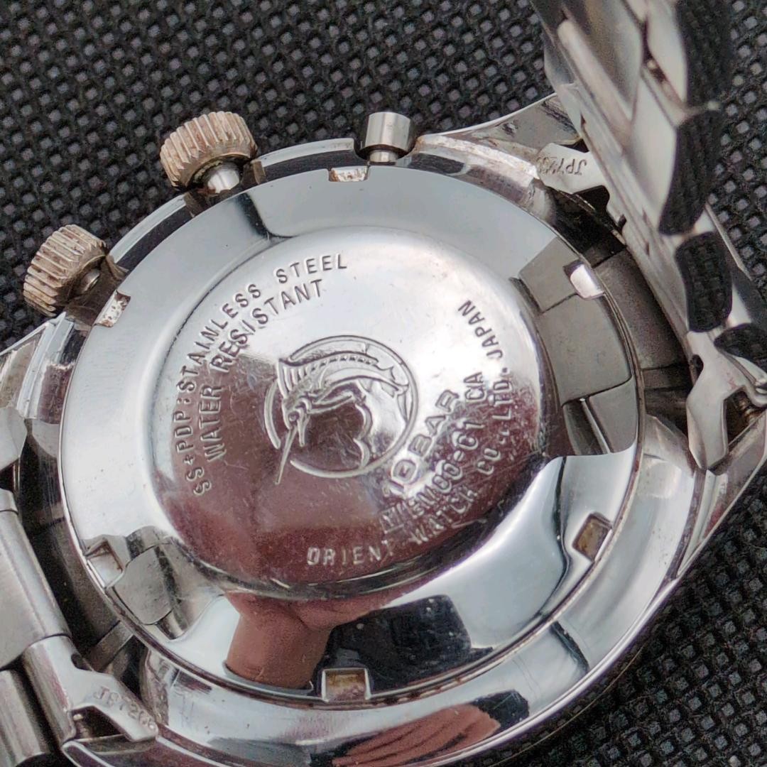 Orient Kingmaster Automatic World Time Watch Day … - image 9