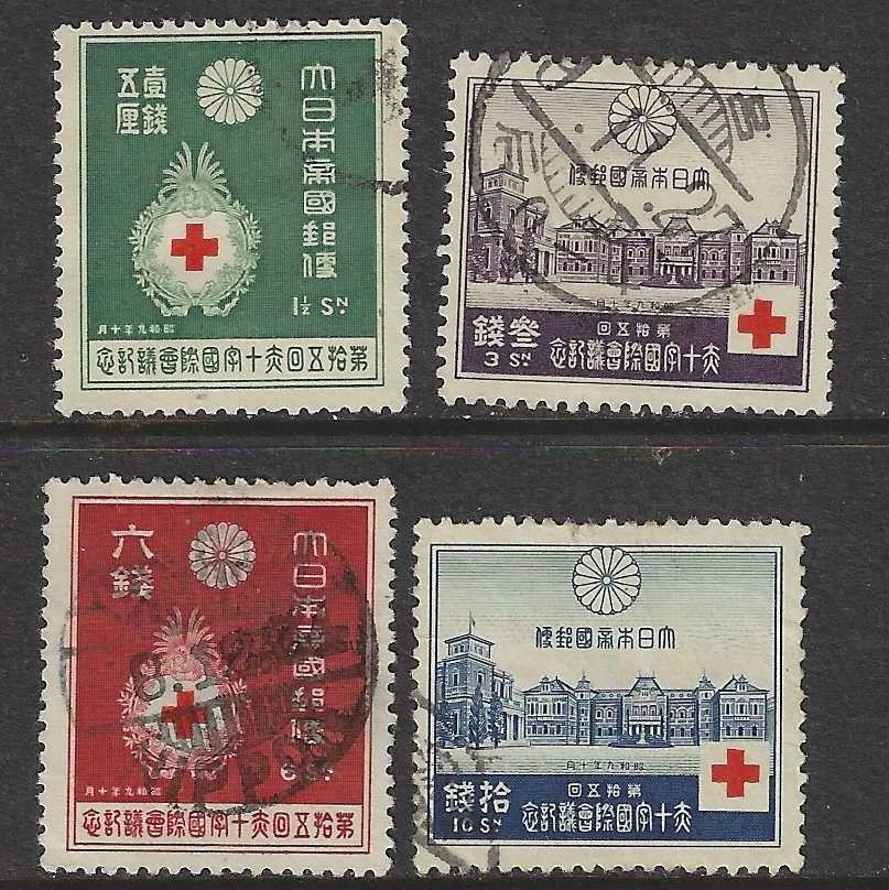 郵票年鑑 2017 106年 手印邮资日本邮票| eBay