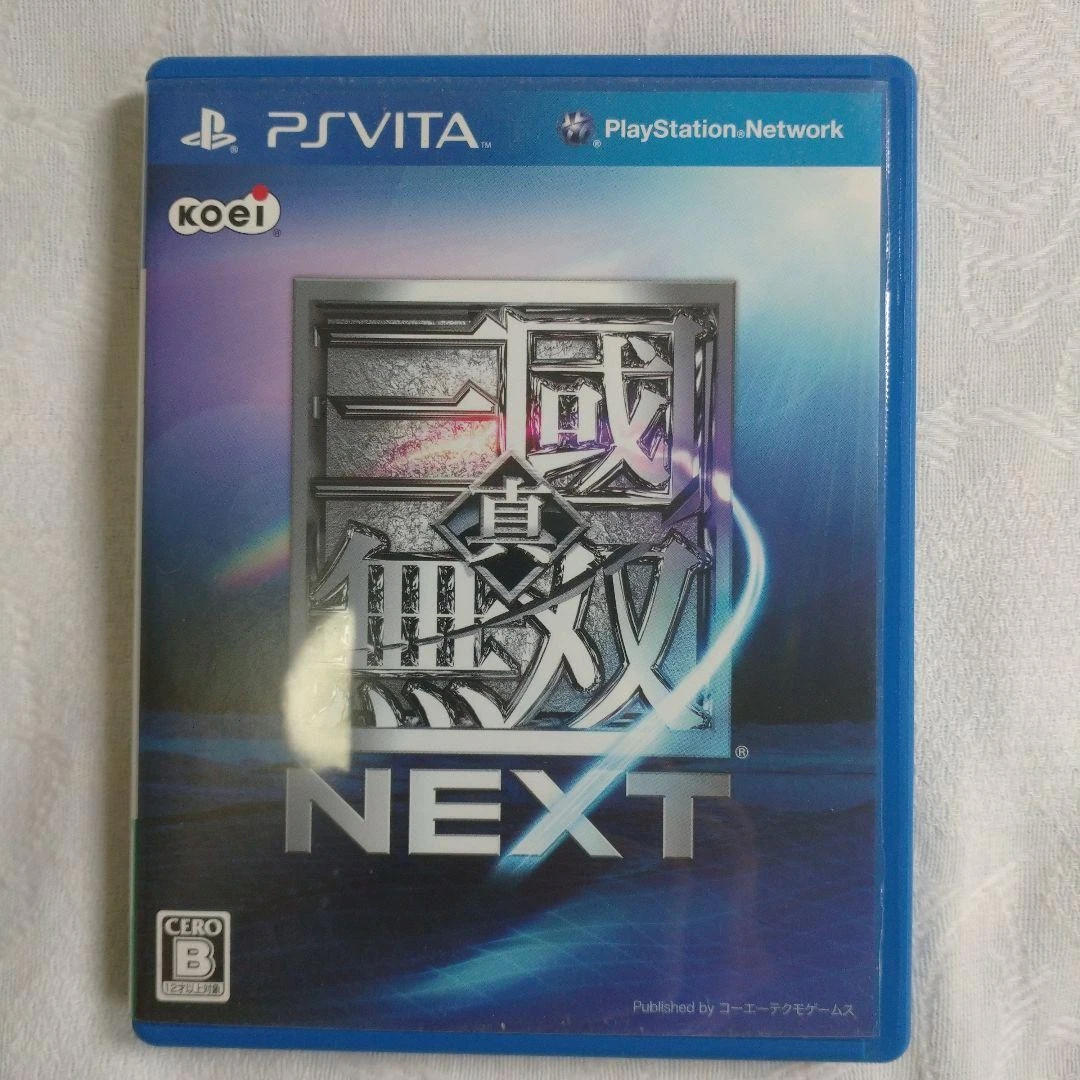 Sony PlayStation Vita Dynasty Warriors Next Video Games for sale