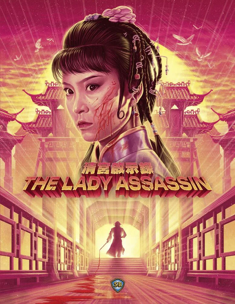 The Lady Assassin [Blu-ray] [Region A] - Image 3