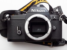 Nice, working Nikon EM 35mm SLR Film Camera Body Strap