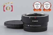 Canon Mount Adapter EF-EOS M Mint 