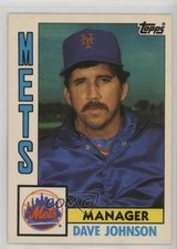 1984 Topps Traded Tiffany Davey Johnson #57-T 1w3