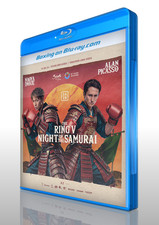 Naoya Inoue vs. David Picasso on Blu-ray